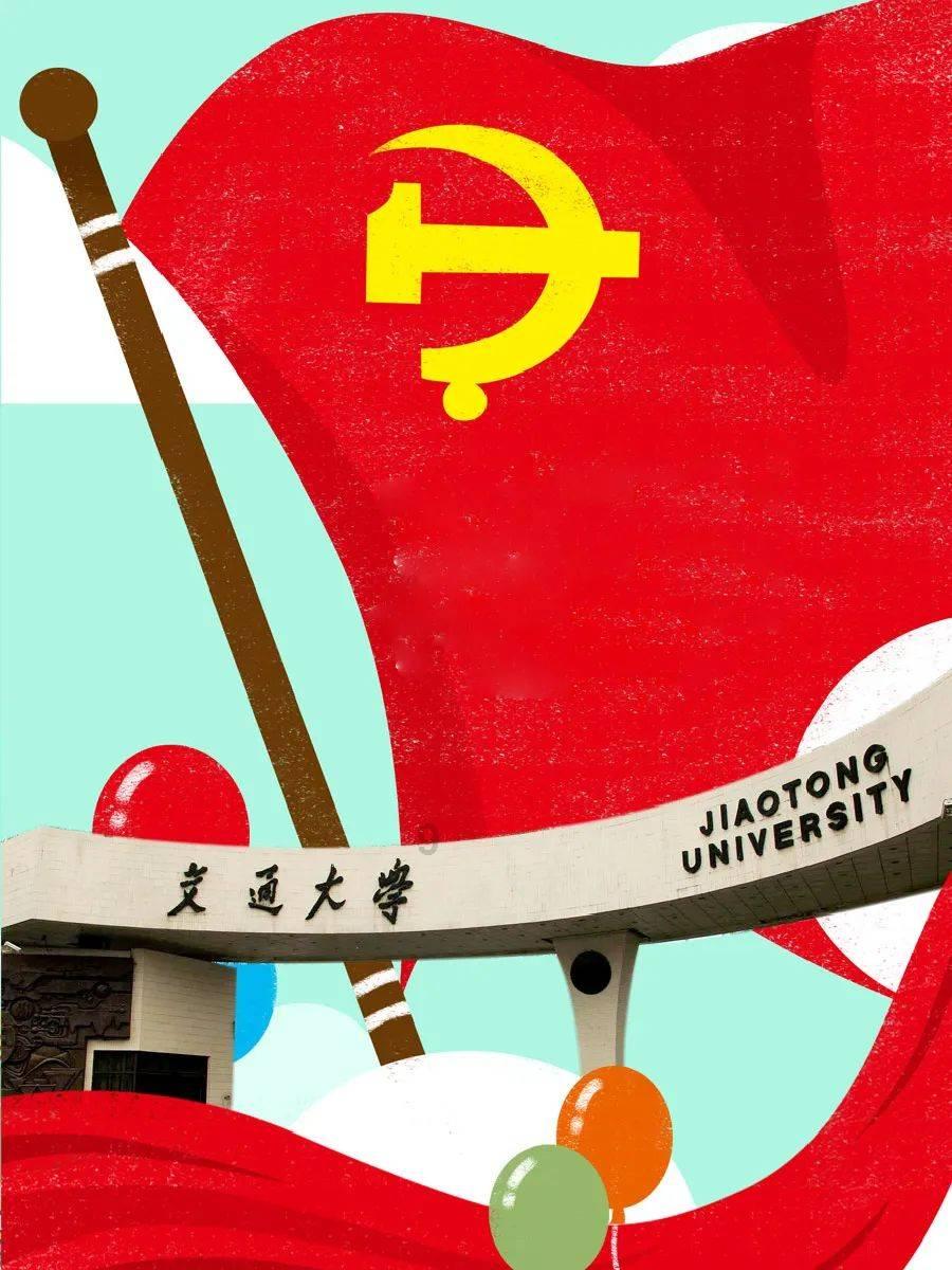 高二开始努力能考上好大学吗...